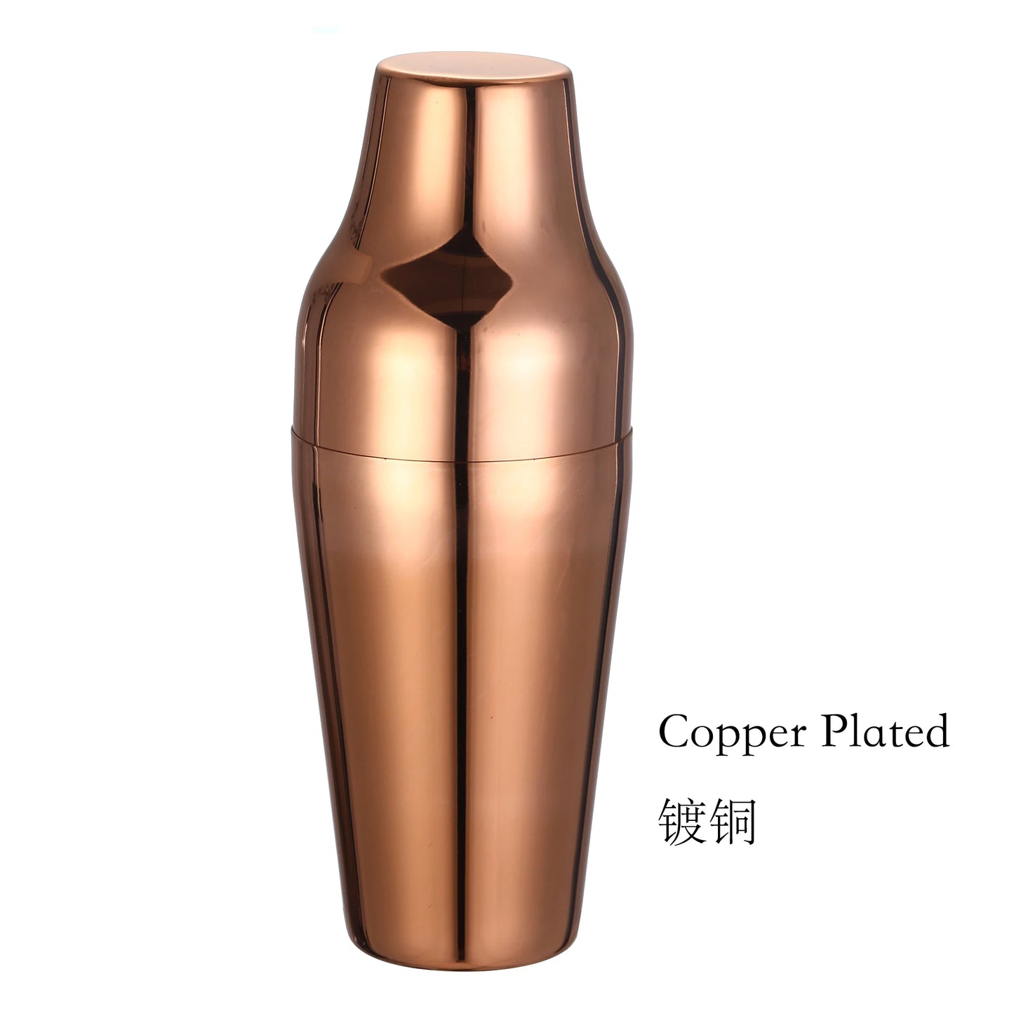 650Ml Cocktail Shaker Bar Shaker Bar Tool